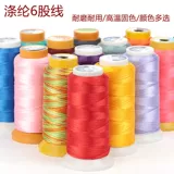 Плетеный браслет, подвеска ручной работы, ремешок, ожерелье из жемчуга, кольцо