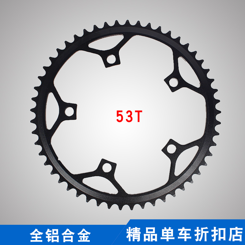 Anode Black & 53Taluminium alloy Dead flies Hollow out  / Dead flies  / Dental disc / tooth Disc 39T44T46T53T