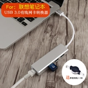 air12 mới của Lenovo 13 14 cáp nhỏ thẻ máy tính xách tay máy tính băng thông rộng USB mở rộng giao diện Chao 7000 15 - USB Aaccessories