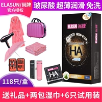 Shangpai Ha Hyaluro Acid Condom 118 установлен только с ультрафанными световыми поверхностными водами -состоятельными презервативами и простыми в чистке без остаточных