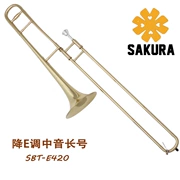 Authentic trombone cherry Trombone STB-E420 alto trombone kéo ống trombone cụ thả E-direction instrument Đài Loan - Nhạc cụ phương Tây