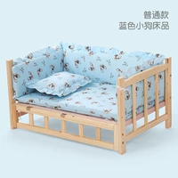 Обычная кровать+синий щенок
