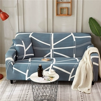 Эластичный диван, универсальная ткань на четыре сезона
