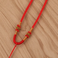 Красный [грубая модель]