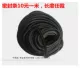 Длина герметичной полосы составляет 10 юаней на метр.