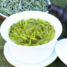 2023 Новый чай, открытый в саду, завтрашний завтрашний чай Chuadrong Top Nestype, весенний чай 250 г собственного производства