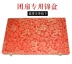 TuanShan diy thêu kit thêu quạt đứng về phía mẫu thêu tay chất liệu Gongshan tự gói sen - Bộ dụng cụ thêu tranh thêu con công Bộ dụng cụ thêu