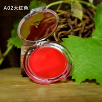 Alpha Lip Gloss Lip Gloss Lip Gloss dưỡng ẩm làm sáng - Son bóng / Liquid Rouge 	son bóng amuse
