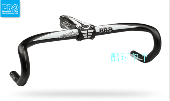 pro vibe sprint handlebar