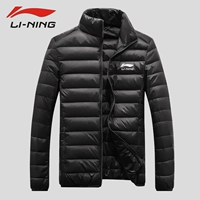 Li Ning xuống áo khoác nam mùa đông mới chính hãng cổ áo nhẹ mỏng gió ấm áp mỏng thể thao dày áo khoác trùm đầu áo khoác đại hàn nam