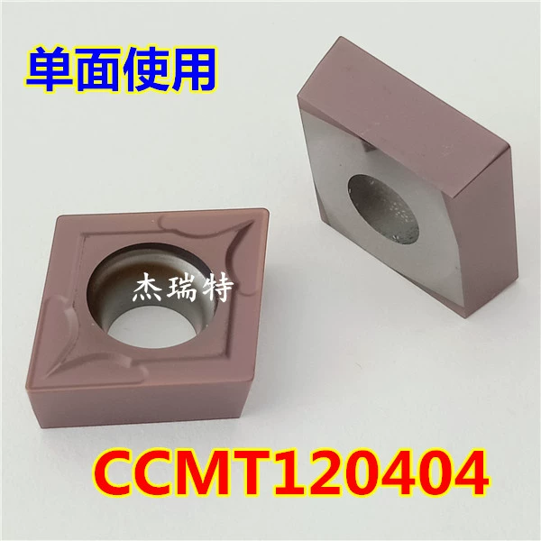 Lưỡi CNC kim cương bên ngoài vòng tròn bên trong lỗ công cụ tiện CCMT120404 09T308 gia công thép không gỉ hợp kim hạt dao mũi cnc gỗ dao doa lỗ cnc Dao CNC