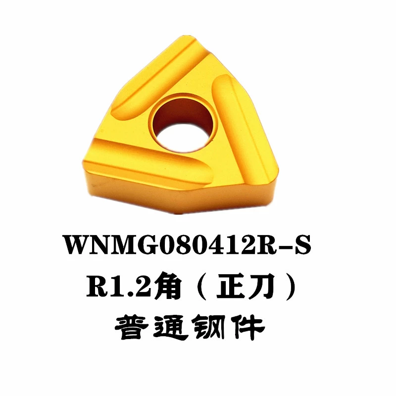 mũi cnc cắt gỗ Hình quả đào bên ngoài lưỡi tròn WNMG080412R/LS thép tiện thô biến hợp kim đầu cắt lỗ bên trong máy kẹp lưỡi dao dao máy tiện dao phay gỗ cnc Dao CNC