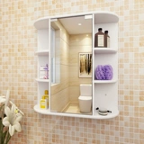 Зеркальное зеркало для зеркала ванной комнаты, шкаф для макияжа для ванной комнаты, шкаф для хранения шкафа для хранения шкафа для хранения шкаф