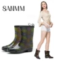Sanmingmei chống trượt ống và nhung mưa ủng màu mưa ủng nữ ấm áp giày cao su dành cho người lớn giày thời trang không thấm nước s280 giày đi mưa thời trang