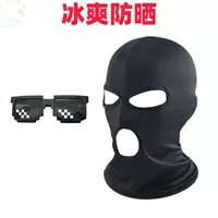 Мужская шелковая маска, летний солнцезащитный крем, 12 года, защита от солнца, УФ-защита
