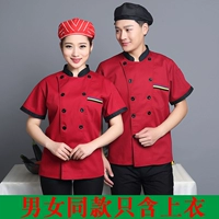 Красная футболка, короткий рукав