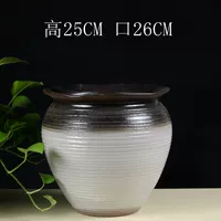 Черное и белое