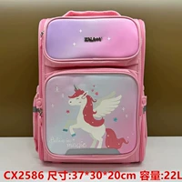 CX2586 Гуашь 3-6 класс