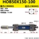Xi lanh thủy lực thanh giằng hạng nặng 40/50/63/80/100/125 Xi lanh điều chỉnh trục kép HOB nâng hai chiều ti ben thuy luc