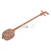Honghuali 60 Sanxian музыкальный инструмент Xiao Jiansheng Design, Zhao Chengwei Preparation