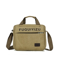 Пересечение цвета хаки