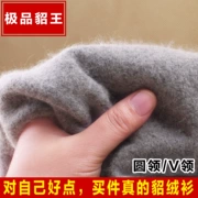 Áo len nhung size lớn cho nam cổ tròn áo len cashmere cổ 2018 mùa đông mới màu đỏ tóc ngắn áo nhung lỏng