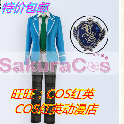 taobao agent Uniform, set, clothing, cosplay