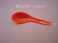Оранжевая ложка