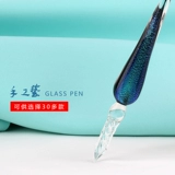 Шанхайский хрустальный ручной хрустальный стеклянный стеклян