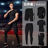 Thiết bị breathable quần áo tập thể dục nam quần áo marathon rally phòng tập thể dục mùa xuân và mùa hè thể hình quần năm mảnh đàn hồi mùa xuân quần áo gym