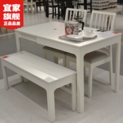 Thâm Quyến, Quảng Châu, Thượng Hải, nội thất IKEA, mua nội địa IKEA IKEA đích thực, một cái bàn, hai cái ghế có ghế dài - Bộ đồ nội thất