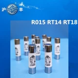 Фабрика прямой продажи Shanghai -feng Fuse R015 RT18 RT14 RT14 (10*38) Страховая трубка Fuse