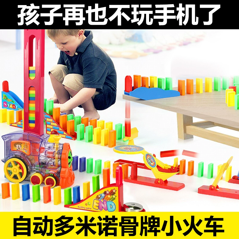 Câu lạc bộ nhỏ của Dominos giải đố tự động phát hành xe cấp phép rung cùng một khối xây dựng đồ chơi nam màu đỏ - Khối xây dựng