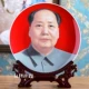 35 см Красная Денья Серые Серые Председатель Мао+Драконка рамки