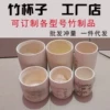Товары от linghua831210