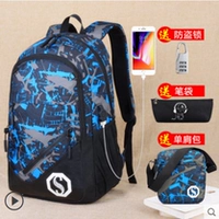 USB Blue Grey +пакет для плеча +пакет для ручки +антитефт -замок