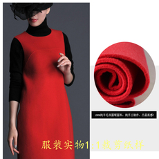 услуги аксессуары дизайн diy服装实物1:1秋冬新款双面呢无袖连衣裙裁剪纸样lyq43