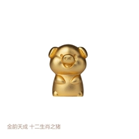 Пятно двенадцати знаков зодиака