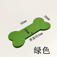 Деревянный, зеленый, геометрический, 60mm