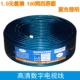 Blue Four Shietded 160 Net 1,0 кислородная медная медь 200 метров