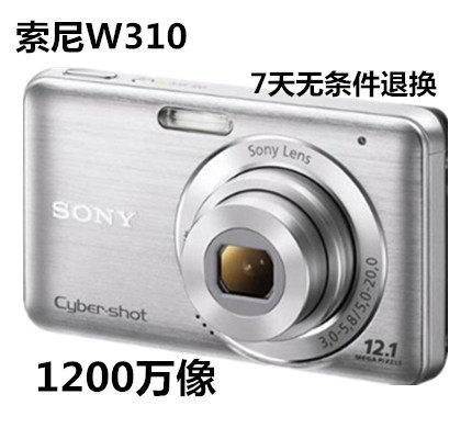 Подержанный Sony/ sony  DSC-W310 цифровой камера 4 раза увеличить широкий угол карта Машина 1400 мегапиксельной