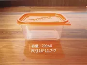 Hộp bánh tràm hình chữ nhật tròn dùng một lần hộp ăn trưa hộp cơm hộp đóng gói thức ăn nhanh và hộp lưu trữ tươi 28070973 - Hộp cơm điện sưởi ấm