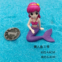 Русалка № 3