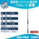 Peacock Blue 23 взрослые 176 мл2