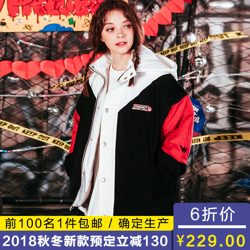 Áo khoác mùa đông nữ dày lỏng Harajuku bf gió khâu trùm đầu bông áo khoác áo khoác ấm bông áo khoác 2018 new
