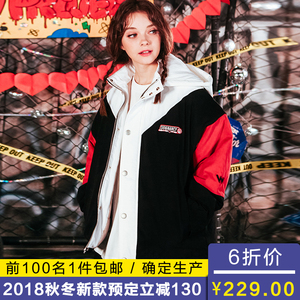 Áo khoác mùa đông nữ dày lỏng Harajuku bf gió khâu trùm đầu bông áo khoác áo khoác ấm bông áo khoác 2018 new