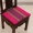 Trung Quốc sofa thêu dày đệm cổ điển châu Âu Sponge ghế đệm đệm ghế tùy chỉnh thực hiện