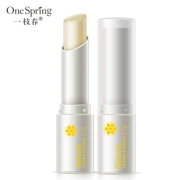 [Honey Lip Balm] A Spring Chính hãng Lip Care Moisturising Facial Mask Mask Lip Balm Fresh