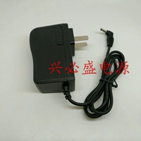 Мобильный платежный терминал YG21 Зарядное устройство G20 Yifeng G21 Зарядное устройство UNS-600 Зарядка кабель POS Adapter