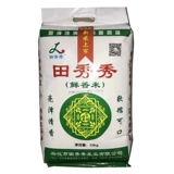 Xinmixinghua Rice 10 кг Tian xiuxiu Night Rice Japonica Rice Jiangsu Rice Jiangsu, Zhejiang Shanghai и Anhui Free Shipping